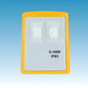 Portable WaterproofOutdoor Light
